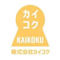 Kaikoku