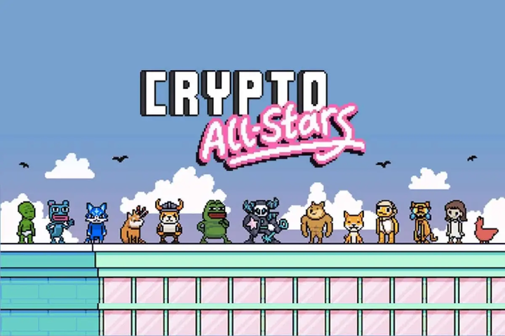 All Stars