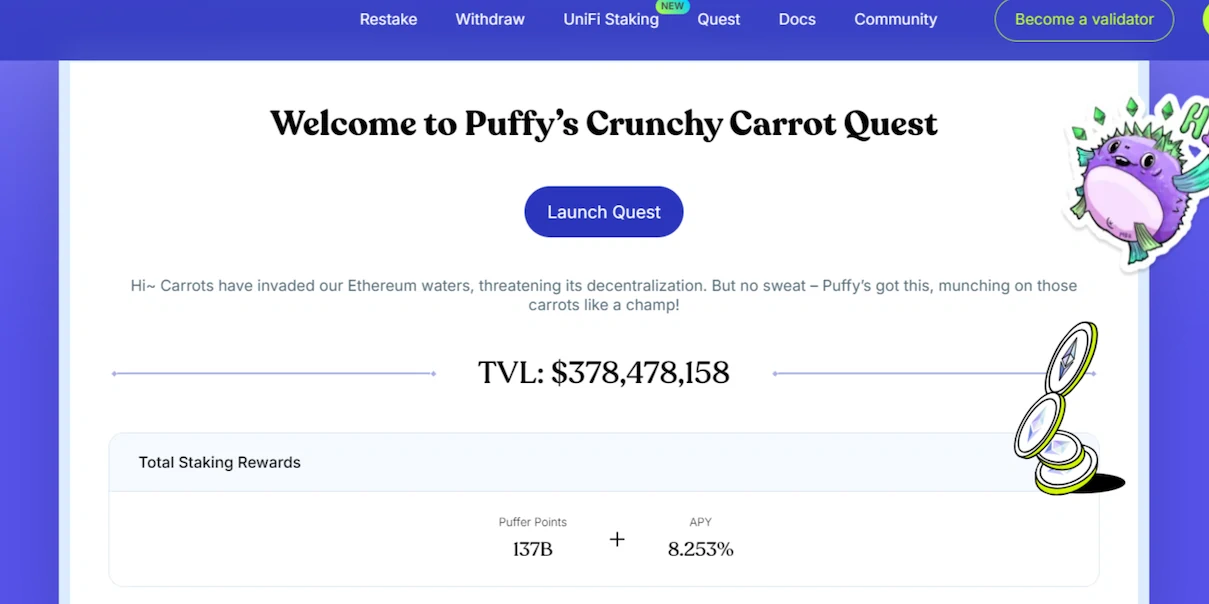 Dashboard of Puffer, one of the top liquid restaking protocols