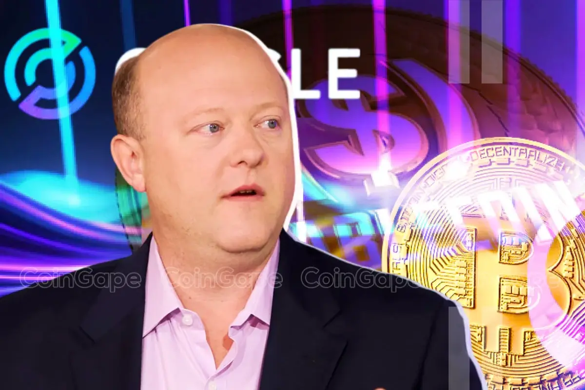 Circle CEO believes Bitcoin's fixed supply could make it a viable reserve asset