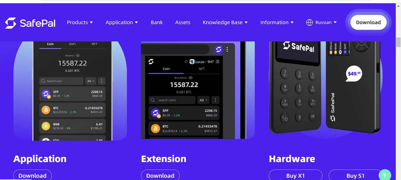 Safepal Wallet